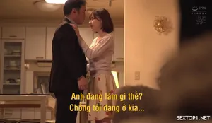 GVH-416,GVH-416 Ông chủ của ban ngày là nô lệ của ban đêm Hikari Sena